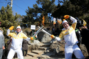 PyeongChang antorcha Olímpica