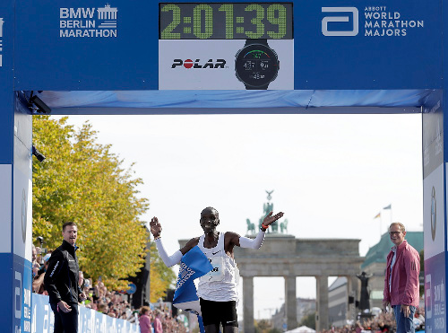 Eliud Kipchoge Récord Mundial de Maratón varonil